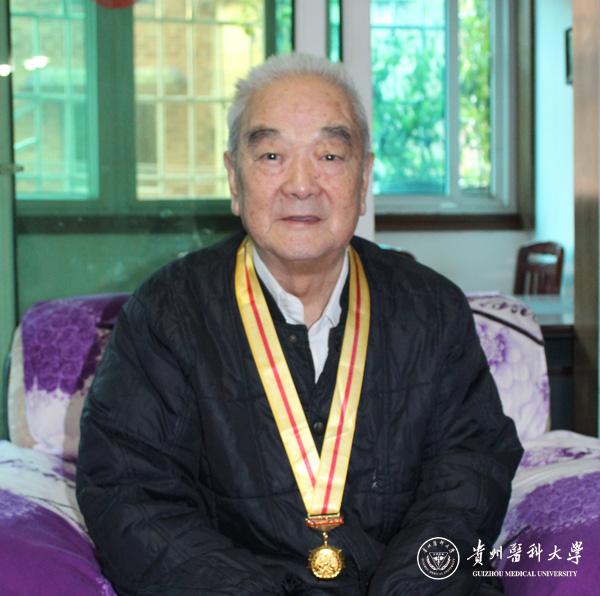 best365官网抗战离休老干部白国瑛(原贵阳医学院组织部部长,87岁)