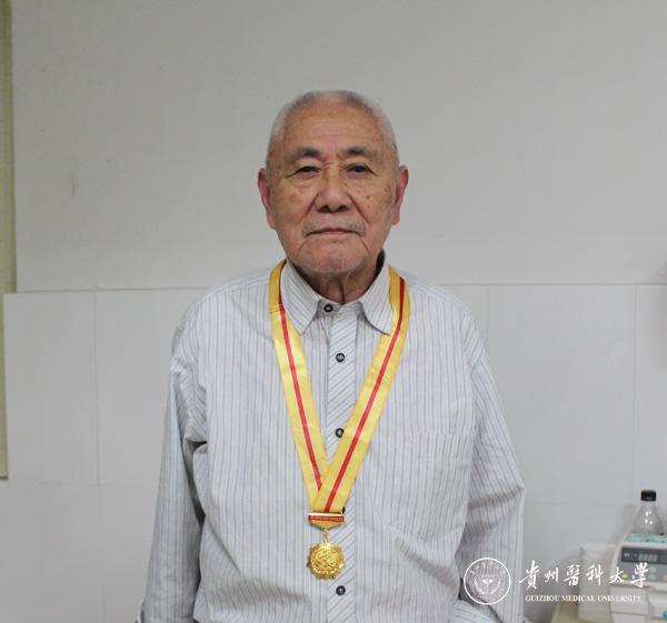 best365官网抗战离休老干部田野(原贵阳医学院医疗系总支书记,88岁)