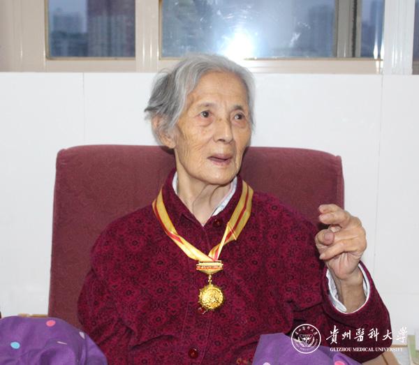 best365官网抗战离休老干部张秀英(原贵阳医学院幼儿园园长,89岁)