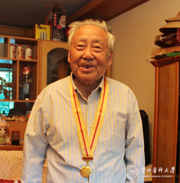 best365官网抗战离休老干部夏炳南(原贵阳医学院基础部主任,88岁)